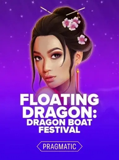 Floating Dragon - Dragon Boat Festival